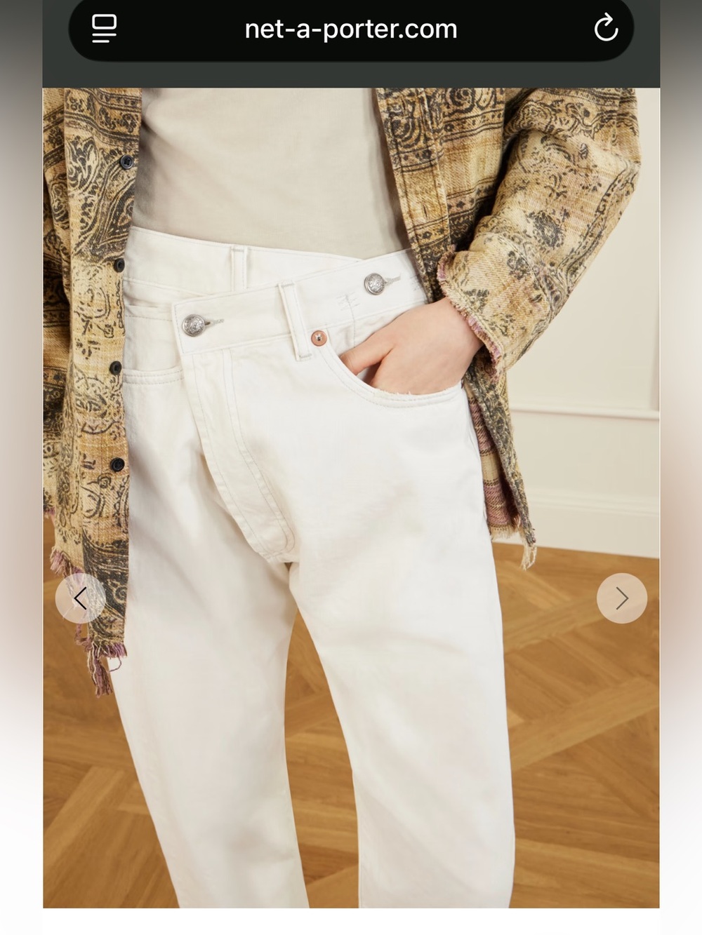 R13 Off-White Denim Jeans